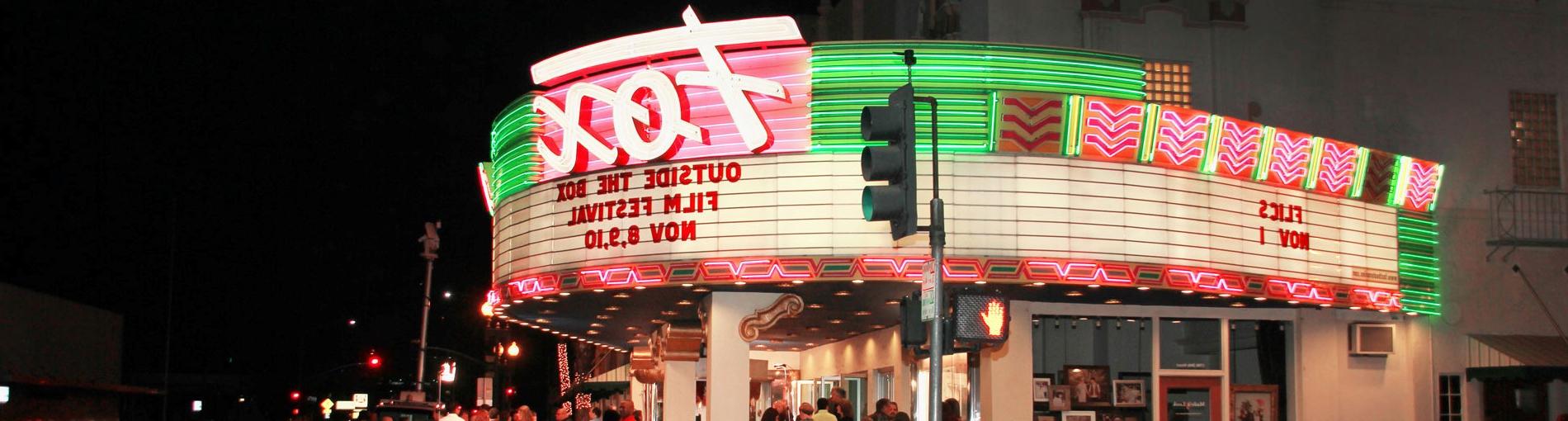 Bakersfield Fox Theater - Photo By Board of Trade